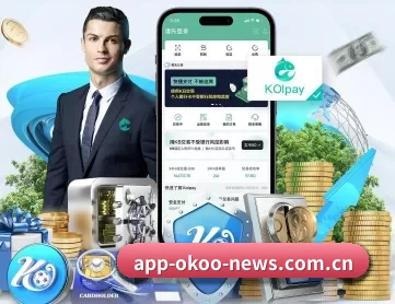 澳客网竞彩足球比分直播 APP