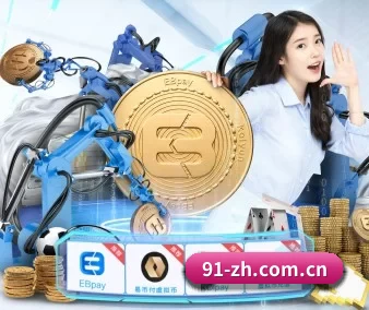 澳客网竞彩足球比分直播 APP 界面